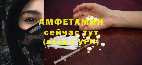 мдма Покров