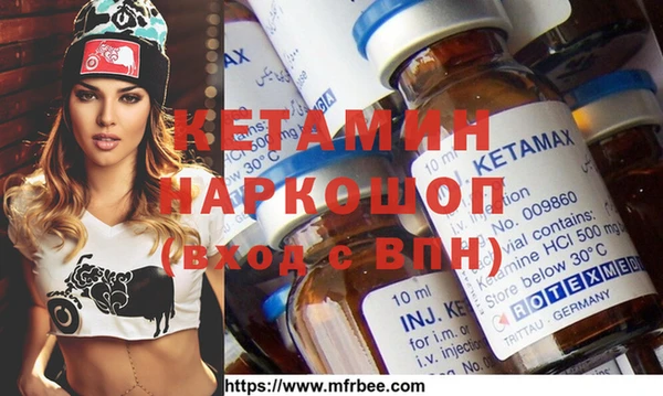 гидра Аркадак