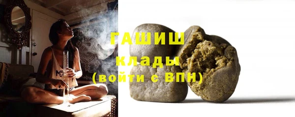 мдма Покров