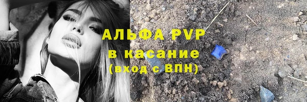 гашик Балабаново