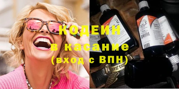 гидра Аркадак