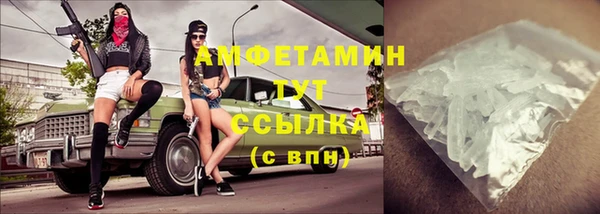 а пвп мука Покачи