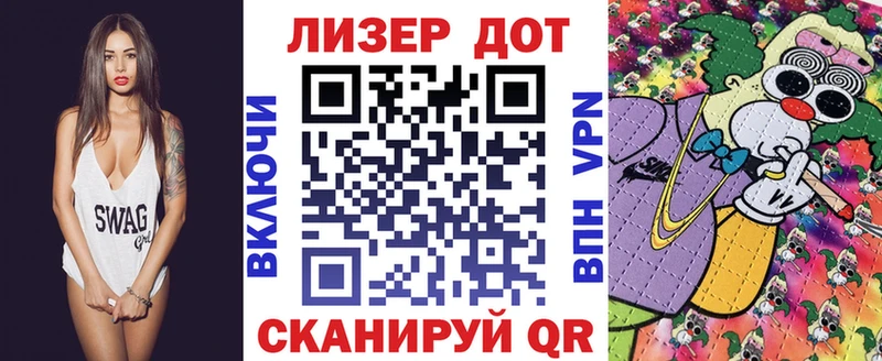 Наркотические марки 1,5мг  Краснодар 